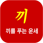 ǻ
